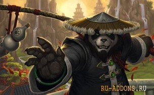 World of Warcraft: Mists of Pandaria  5.4 