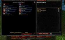 AtlasLoot 4.3.4 AtlasLoot 4.3.4