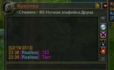 WoW Instant Messenger (WIM) 4.3.4 WoW Instant Messenger (WIM) 4.3.4