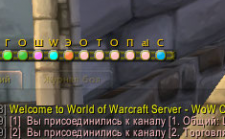 ChatBar 4.3.4 ChatBar 4.3.4