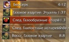 DBM - BC and Vanilla mods (ru) 5.4 DBM - BC and Vanilla mods (ru) 5.4