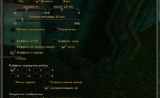 SmartBuff 3.3.5 SmartBuff 3.3.5