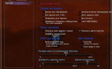 Raid Roll 3.3.5 Raid Roll 3.3.5
