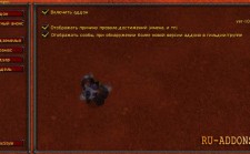 Raid Achievement 3.3.5 Raid Achievement 3.3.5