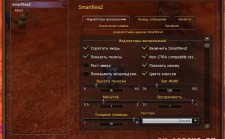 Smart Res 3.3.5 Smart Res 3.3.5