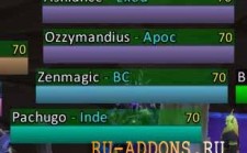 Aloft 2.4.3 Aloft 2.4.3