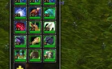 PetBattle Teams 5.4 PetBattle Teams 5.4
