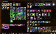 AdiBags 5.4 AdiBags 5.4