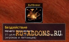 BuffBroker для 3.3.5 BuffBroker для 3.3.5