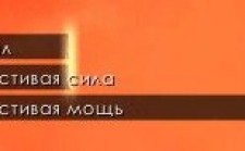 NeedToKnow 3.3.5 NeedToKnow 3.3.5