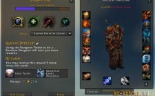 Aurora 5.4 Aurora 5.4