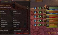DiminishingReturns для WoW 3.3.5 DiminishingReturns для WoW 3.3.5