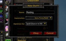 Outfitter для 3.3.5