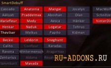 SmartBuff для WoW 3.3.5 SmartBuff для WoW 3.3.5