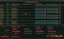 Preform AV Enabler для WOW 3.3.5 Preform AV Enabler для WOW 3.3.5