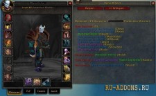 IdiotCheck 5.4 IdiotCheck 5.4