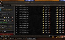 AuctionLite 5.4 - аддон для аукциона AuctionLite 5.4 - аддон для аукциона