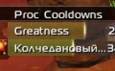 Proculas 3.3.5 Proculas 3.3.5