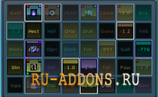 Grid 5.4 русский Grid 5.4 русский