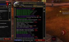 Аддон Ackips Recipe List для World of Warcraft 5.4.7