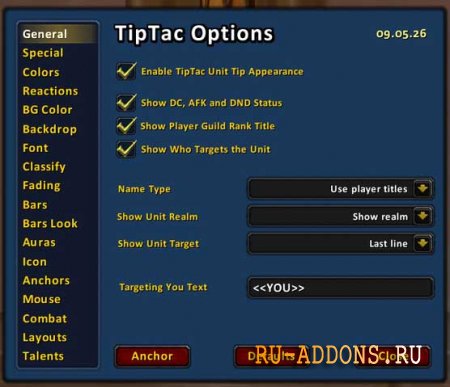 TipTac для WoW 5.4 - окно настроек аддона