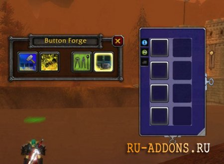 Button Forge для WoW 5.4 - добавляем дополнительные панели в вов