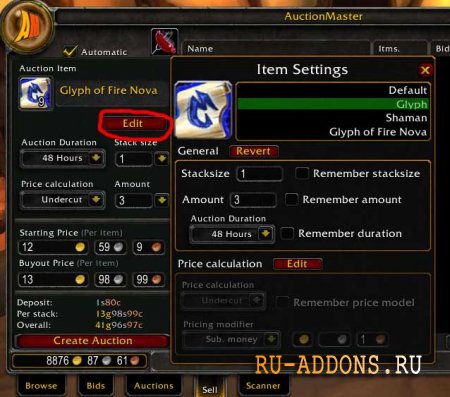 AuctionMaster  WoW 4.3.4 -     