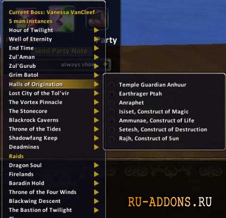 Rob Boss Mods (Русский) для WoW 4.3.4 - меню выбора босса