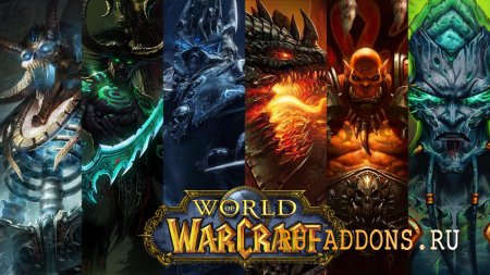 ��������� ������� (World Quests) � World of Warcraft: ��� ��� �������� � ����� �����