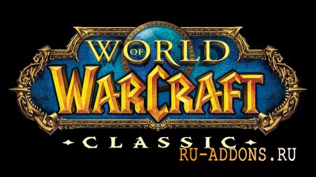 ������� �� ������� (Demon Hunter) � World of Warcraft: ����������� ������, ������������� � ������� �����