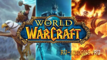 �������� (Dracthyr) � World of Warcraft: �������, ����������� � ����������� ������� ����