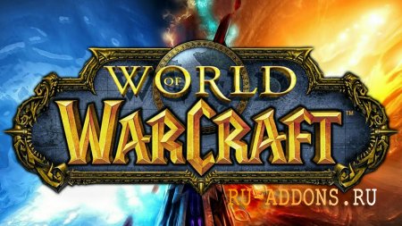 ���������� ����� (Mythic Raids) � World of Warcraft: ����� ������� ������������� ������ WoW