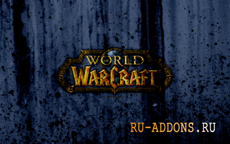 ������� ����������� (Renown) � World of Warcraft: ��� ��� ����� � ��� ��������