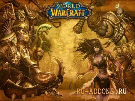 ������������� ��������� � World of Warcraft: ��� ����������� �����������