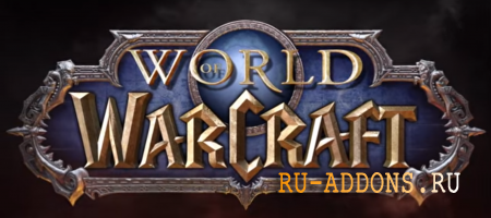 Trading Post � World of Warcraft: �������� ����� � Trader's Tender