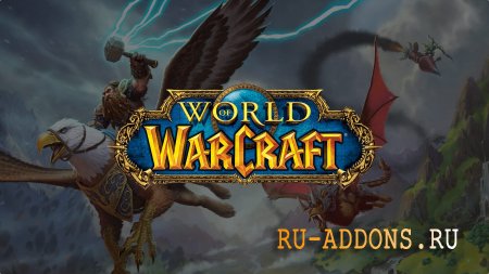 ����� ����� (War Mode) � World of Warcraft: ��� �������� ������� PvP